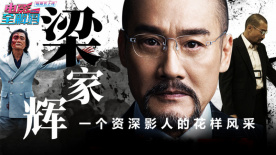 午夜国产福利在线观看